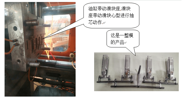 注塑中高溫模具對(duì)產(chǎn)品的優(yōu)點(diǎn)有哪些？