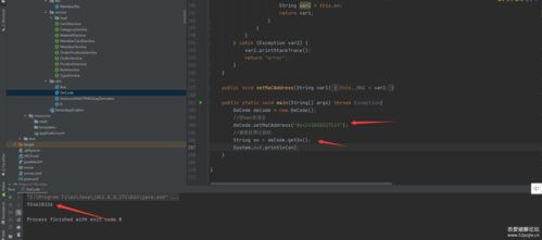 專業軟件注冊機制分析與注冊機開發在硬件研發中的應用