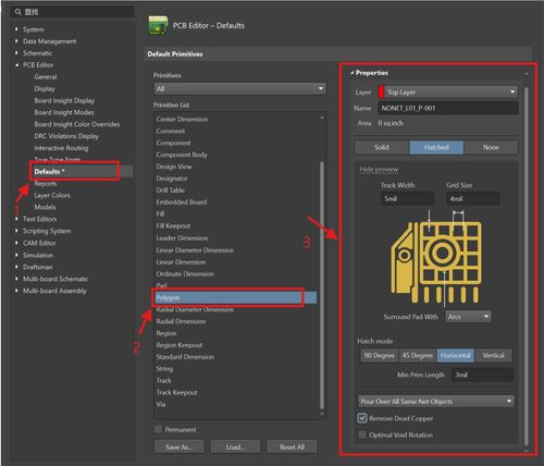 軟件基本設置與硬件研發的協同優化策略